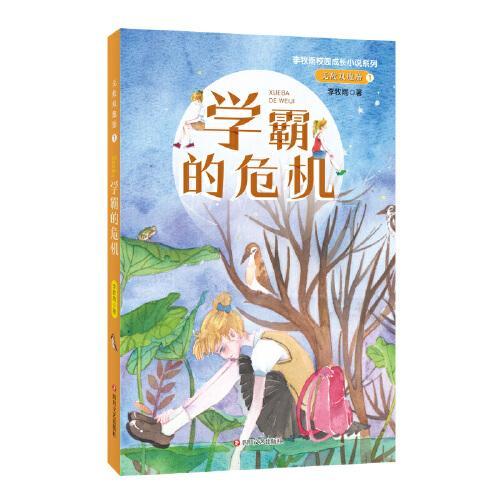 《民政信访工作办法》将自2月1日起施行